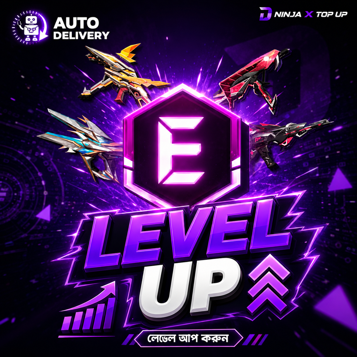 EVO ACCESS 