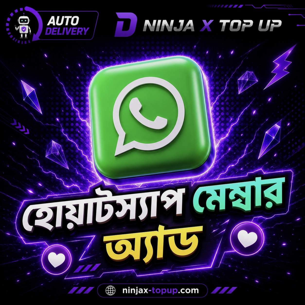 WhatsApp Member