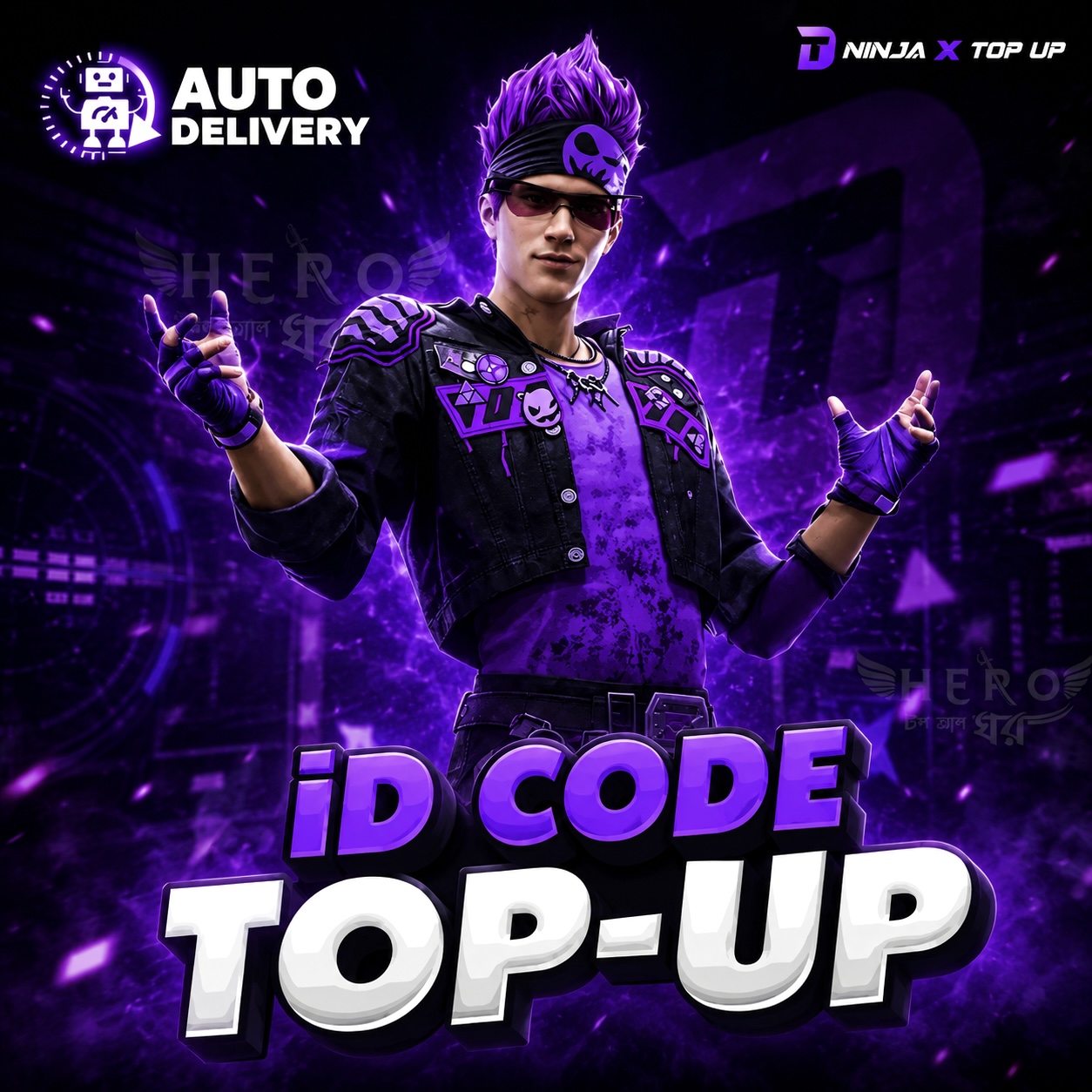 FF UID TOPUP (BD)